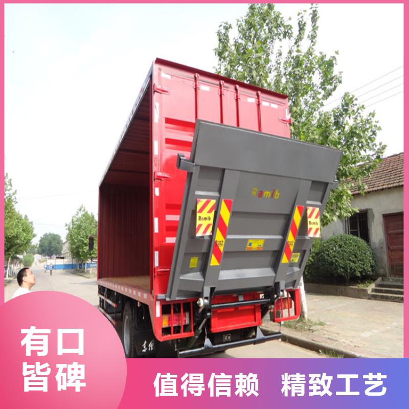 汽車尾板_【餐梯】貨源直供