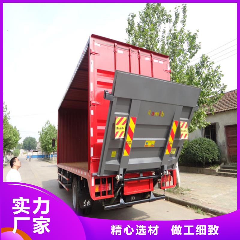 汽車尾板【雜物電梯】實體誠信廠家