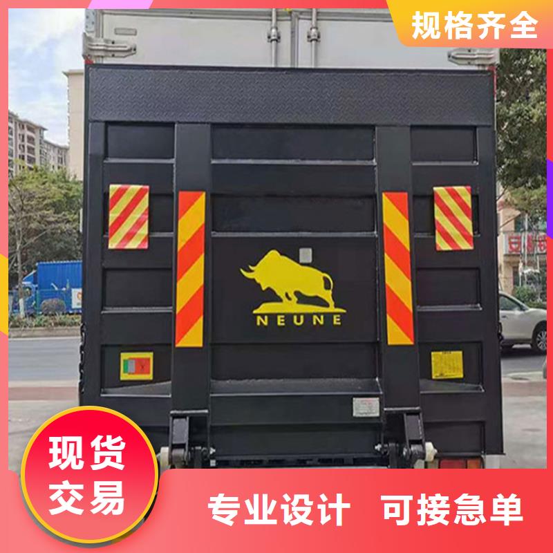 汽車尾板_【餐梯】貨源直供