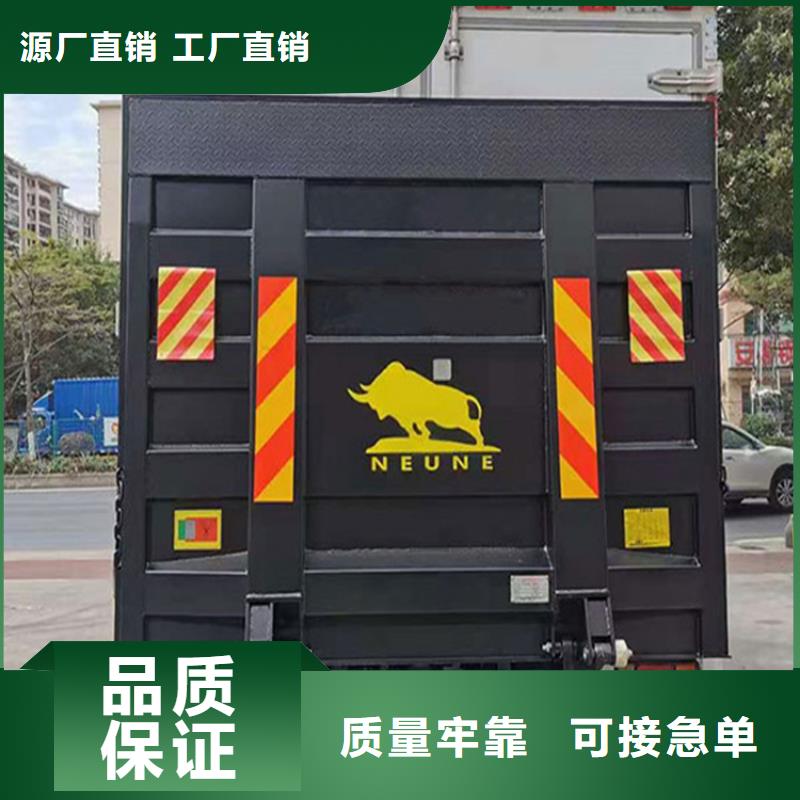 汽車尾板,【酒店傳菜電梯】價格透明