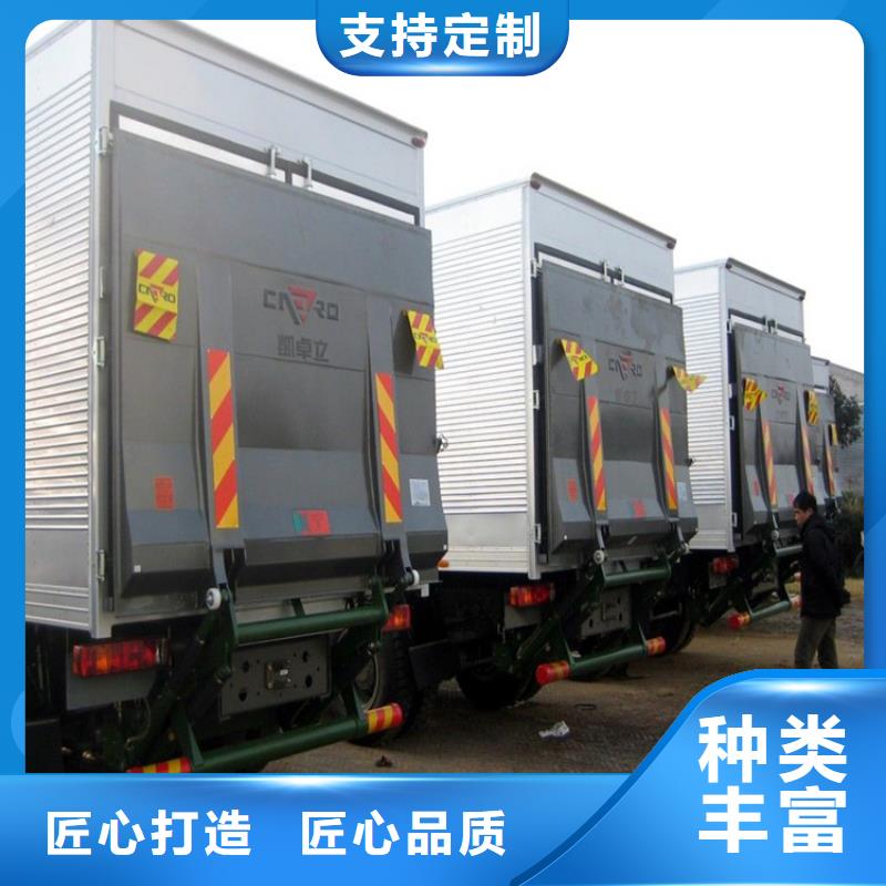 汽車尾板傳菜電梯廠家滿足客戶所需