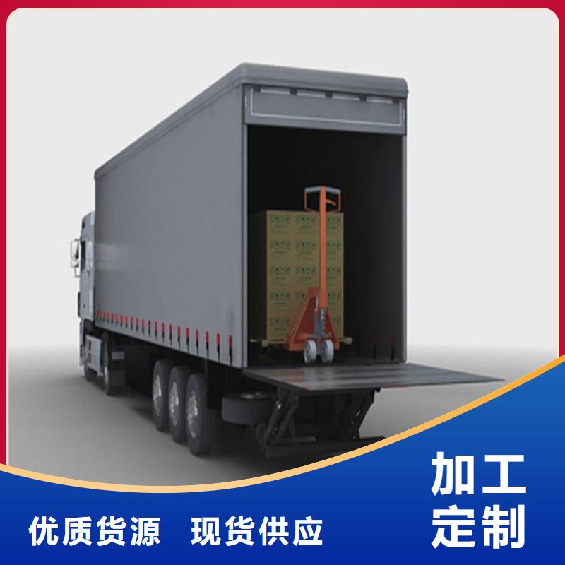 汽車尾板傳菜電梯廠家滿足客戶所需