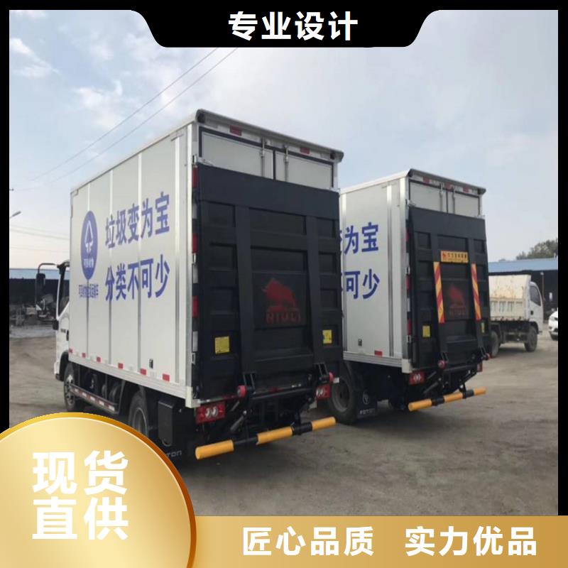 汽車尾板傳菜電梯廠家滿足客戶所需