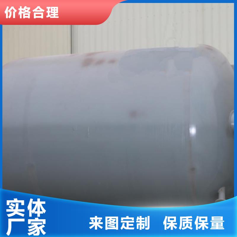 雙層油罐質量靠得住