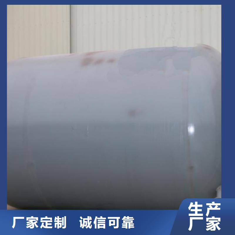 雙層油罐-雙層油罐優(yōu)質(zhì)