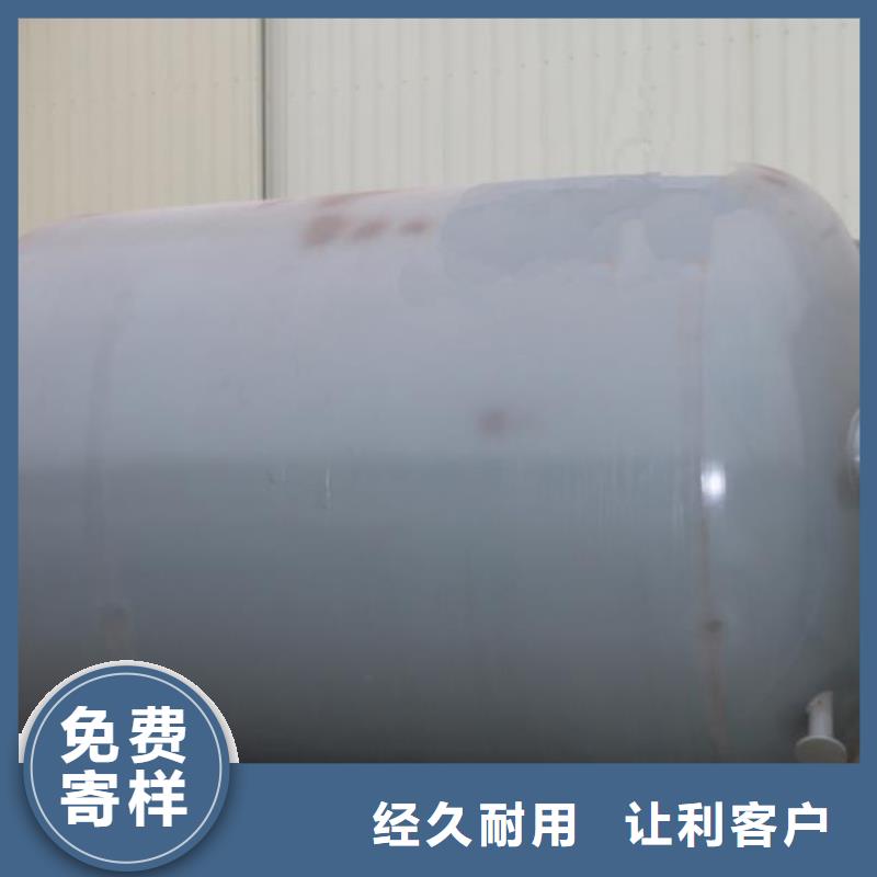 雙層油罐質(zhì)量靠得住