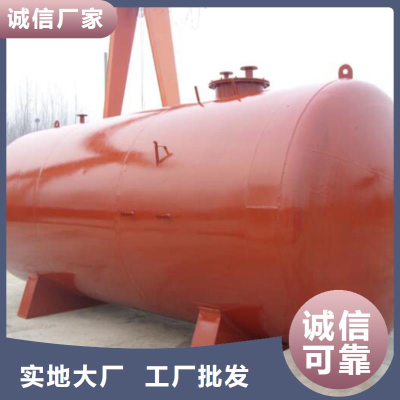常年供應(yīng)雙層油罐-放心