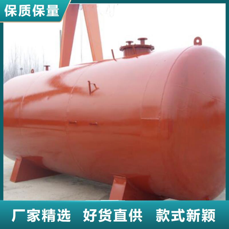 酿酒储罐定制
