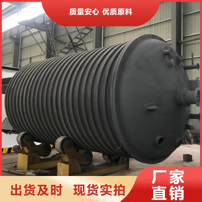 雙層油罐口碑-金水龍金屬容器有限公司