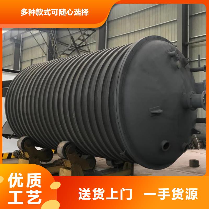 雙層油罐質量靠得住