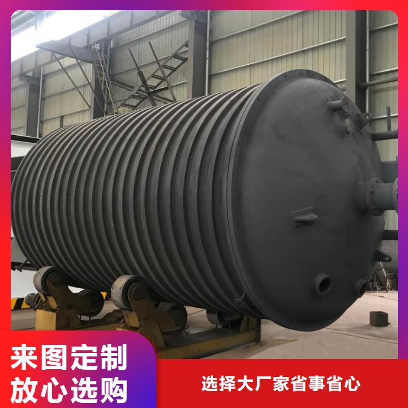 库存充足的双层油罐供货商