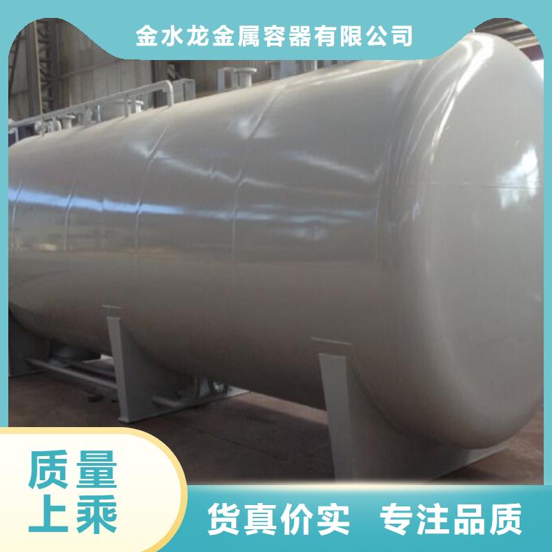 雙層油罐廠家量大優(yōu)惠