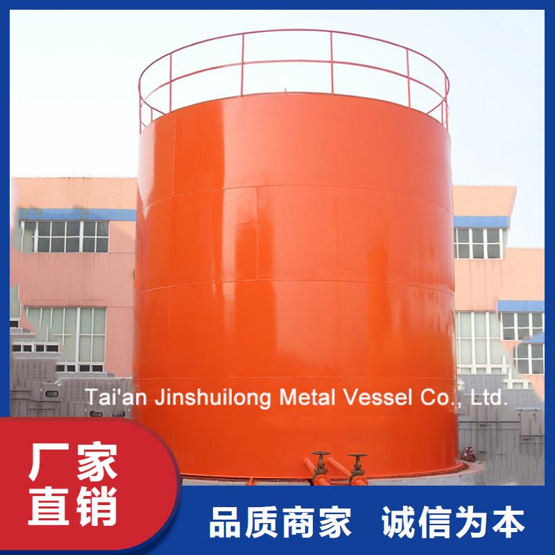 雙層油罐生產(chǎn)廠家歡迎致電
