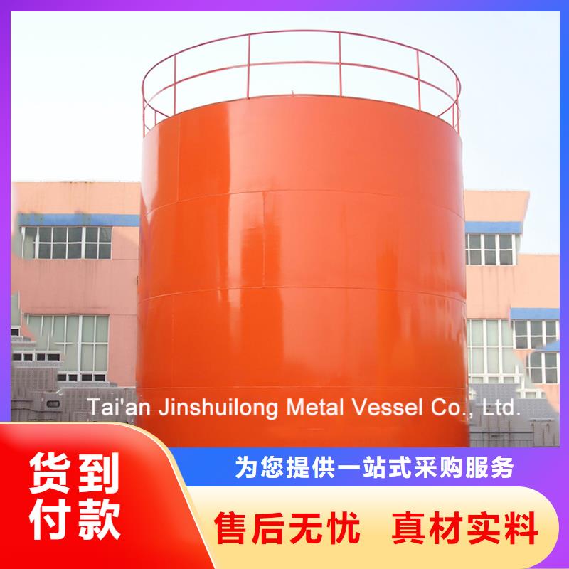 雙層油罐電話詢價