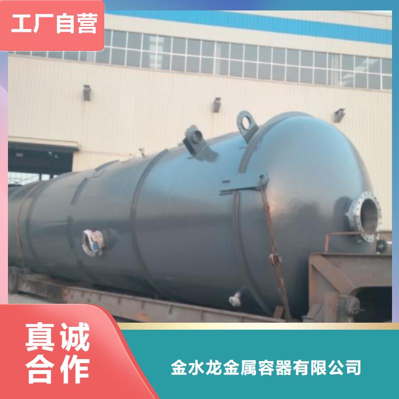 雙層油罐-優(yōu)質(zhì)靠譜