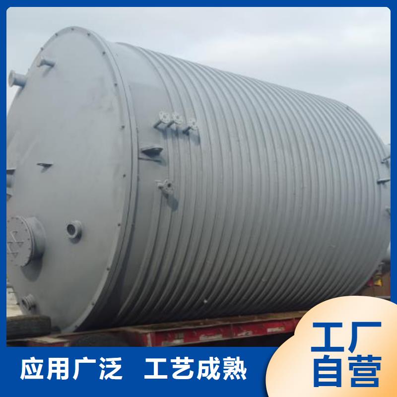 選雙層油罐-實體廠家可定制