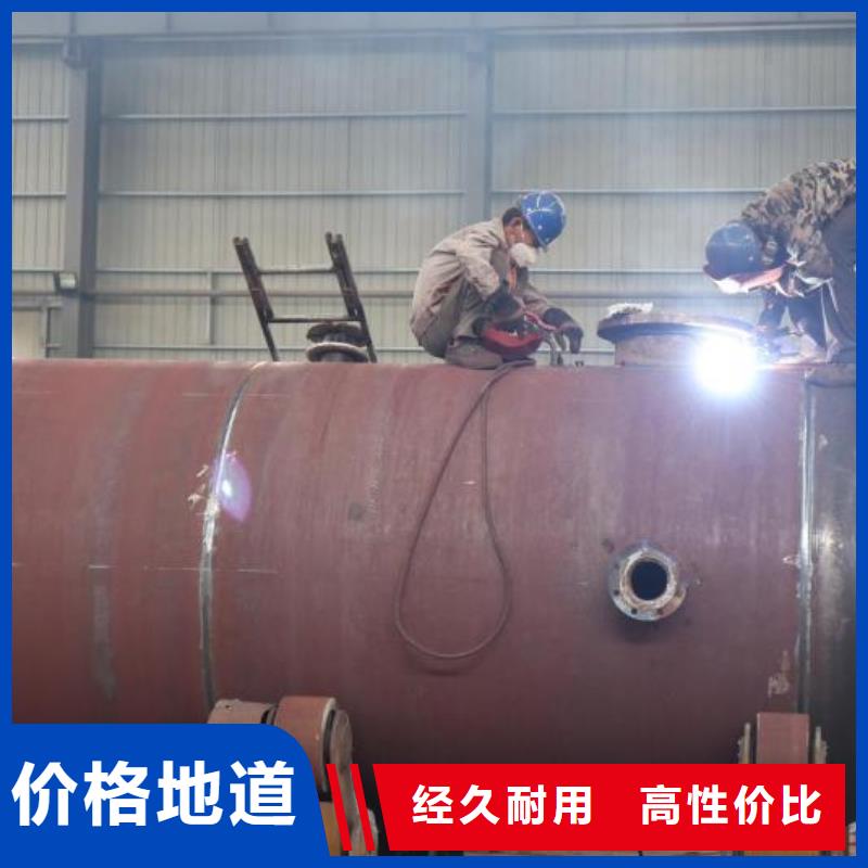專業(yè)銷售雙層油罐廠家