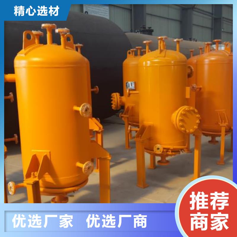 雙層油罐限時優(yōu)惠