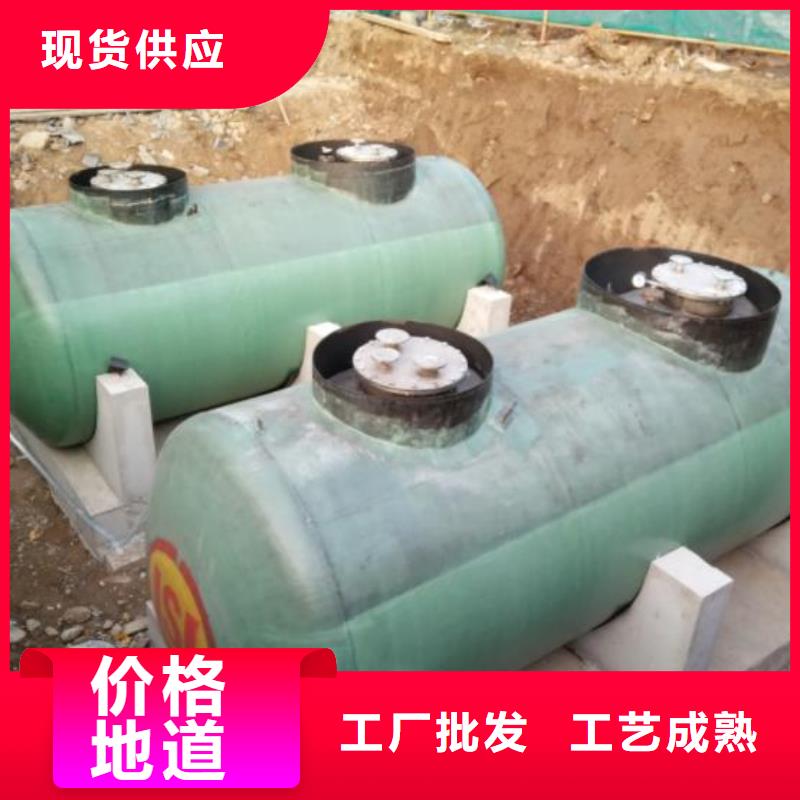 釀酒儲罐定制