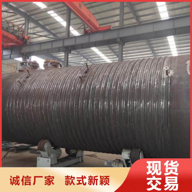 雙層油罐口碑-金水龍金屬容器有限公司