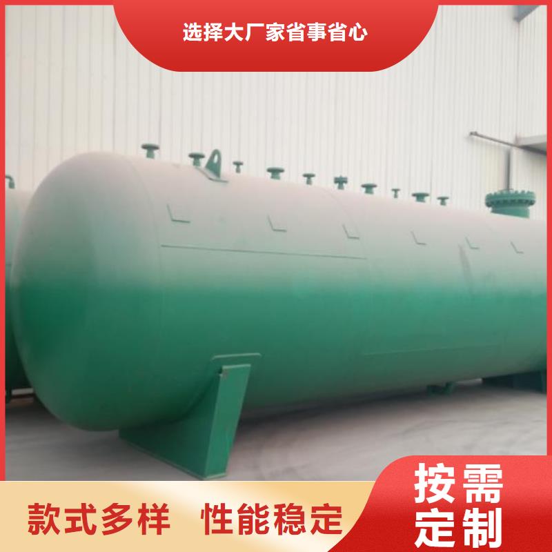選購(gòu)雙層油罐-現(xiàn)貨充足有保障