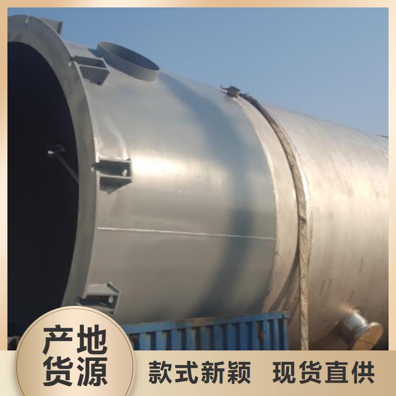 雙層油罐實力廠商