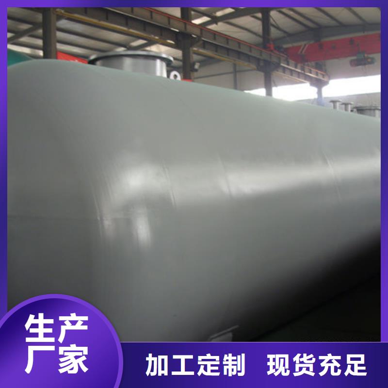 双层油罐价格合理