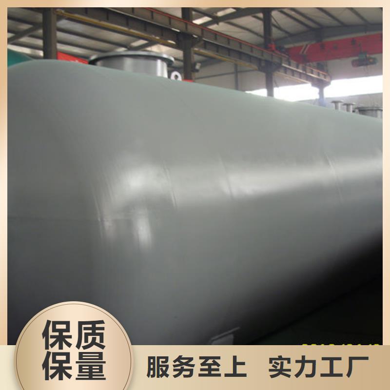 双层油罐免费拿样