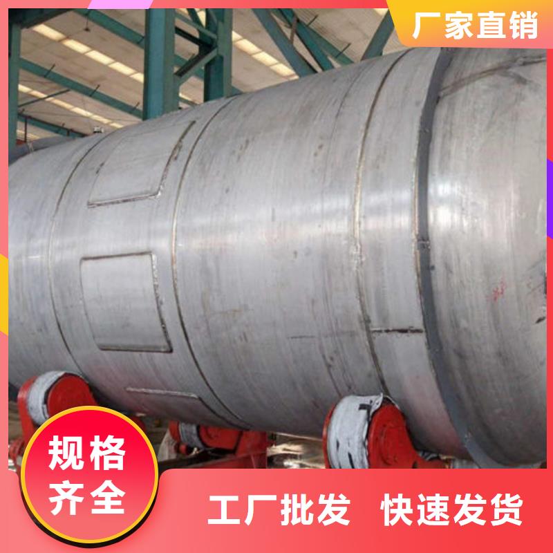 金水龙金属容器有限公司双层油罐价格低交货快