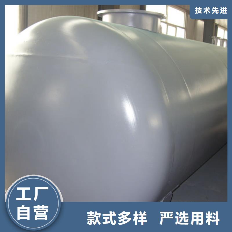 ：双层油罐供货商