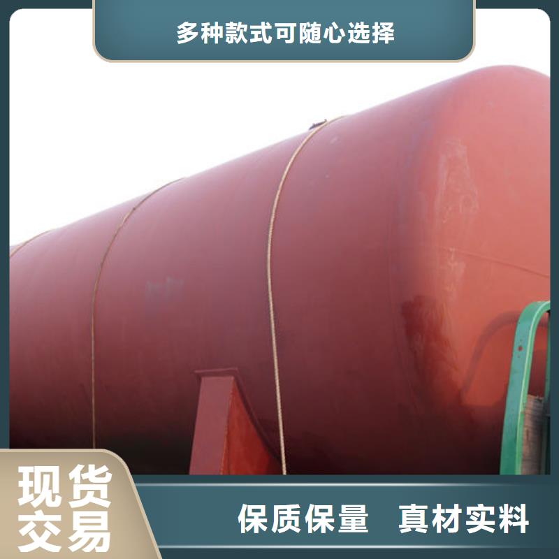 雙層油罐大品牌有保證