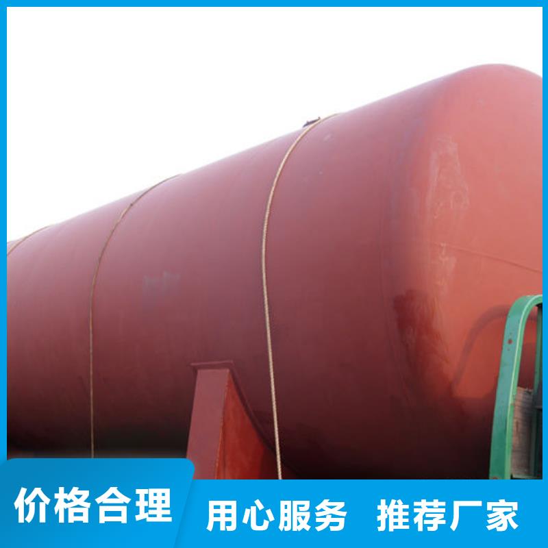 双层油罐厂家热线