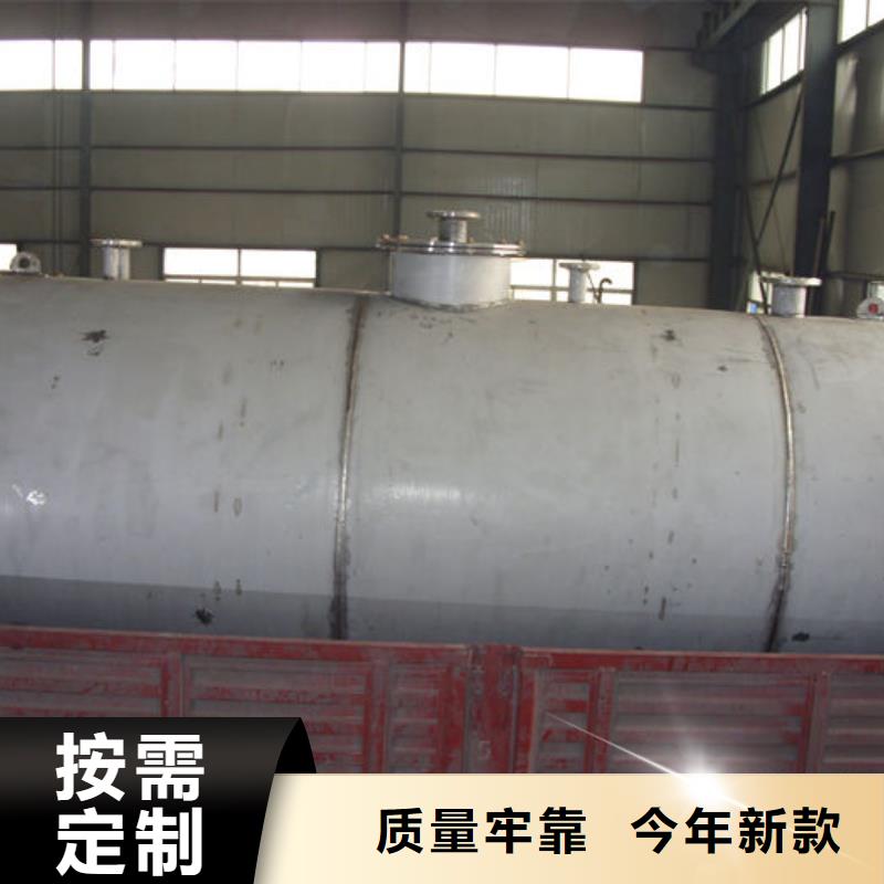 購買雙層油罐聯(lián)系金水龍金屬容器有限公司