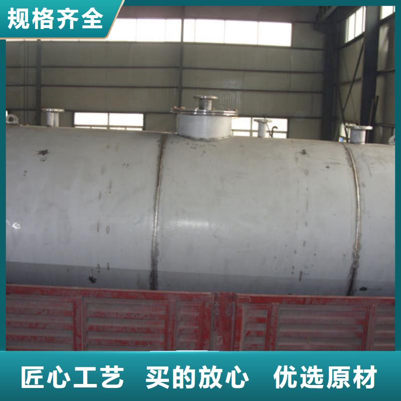 雙層油罐_品類齊全