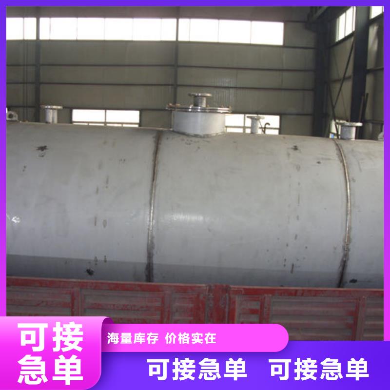 雙層油罐_多年生產(chǎn)經(jīng)驗(yàn)