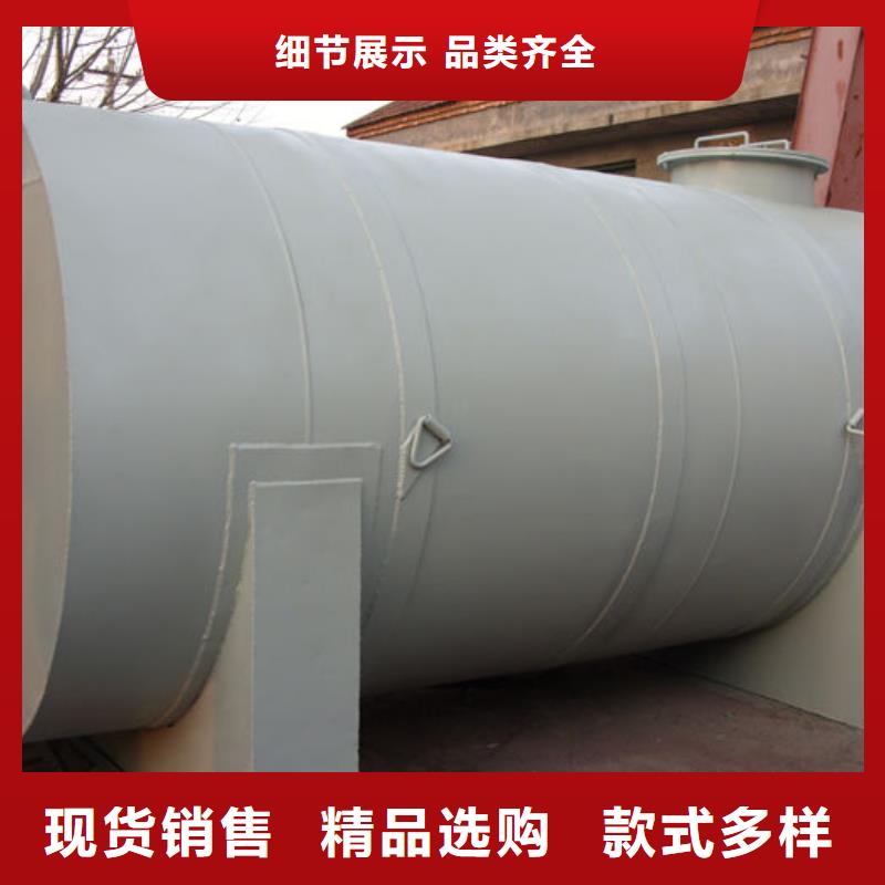 雙層油罐有優(yōu)惠