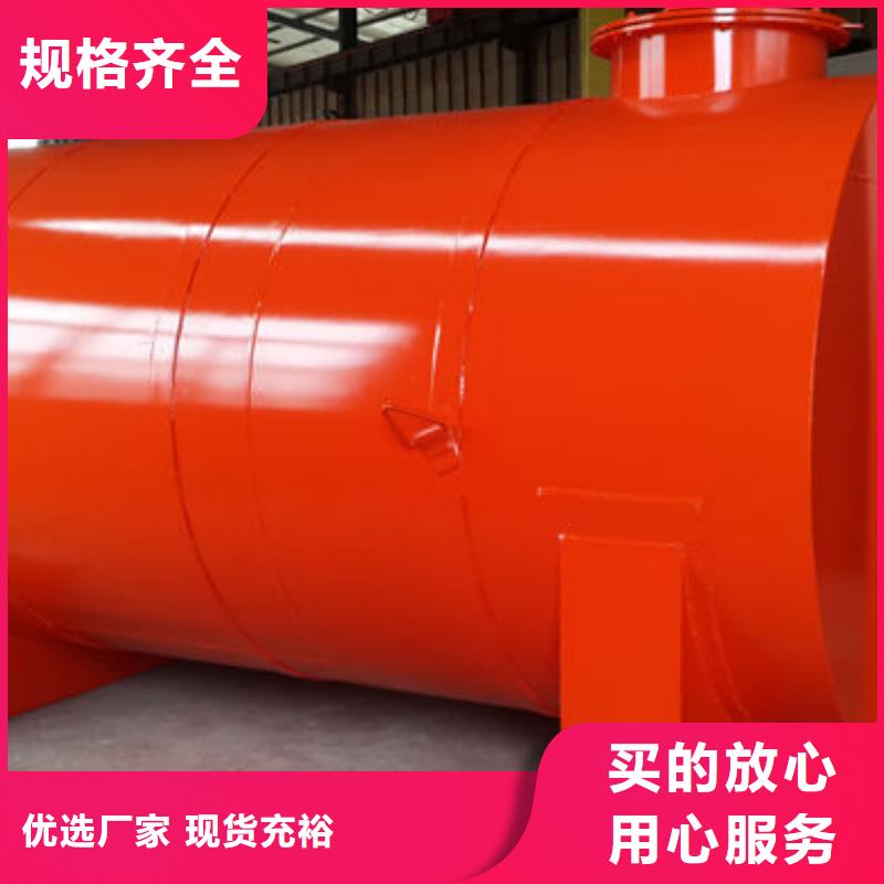 找雙層油罐認(rèn)準(zhǔn)金水龍金屬容器有限公司
