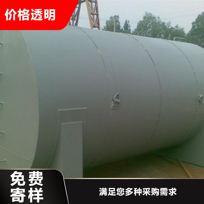 质量可靠的双层油罐厂家