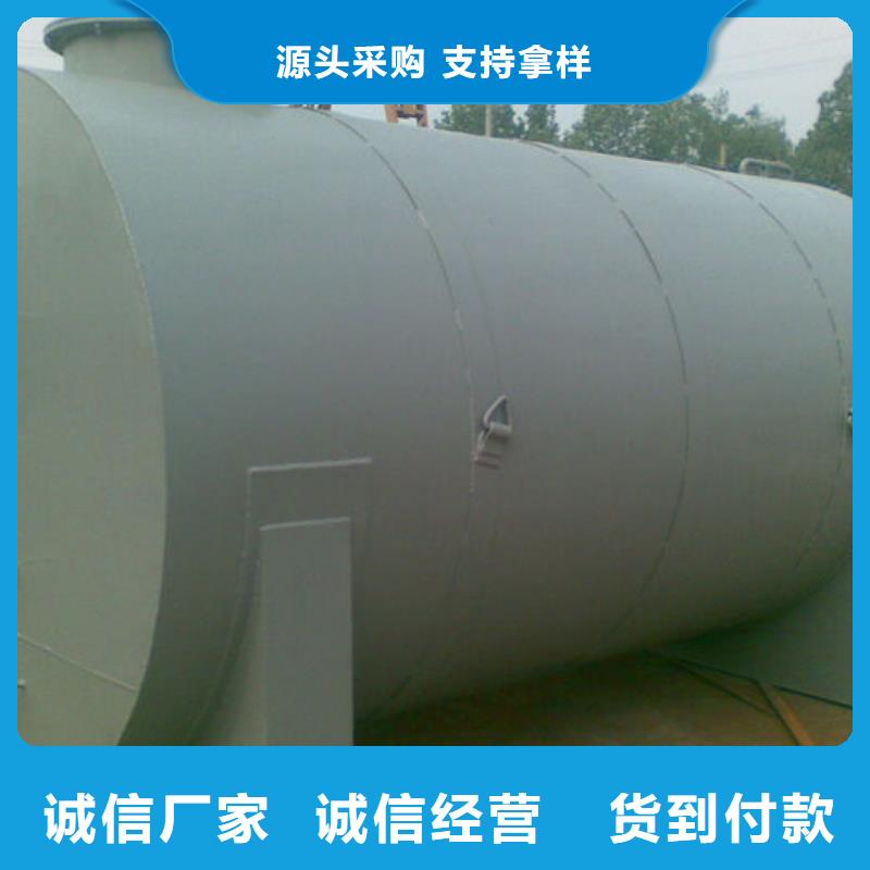 雙層油罐代理商