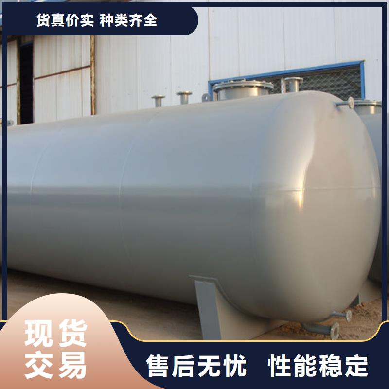 定做双层油罐的经销商