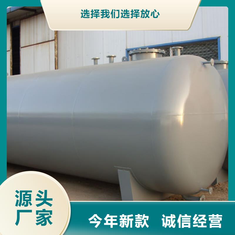 可定制的雙層油罐現(xiàn)貨廠家