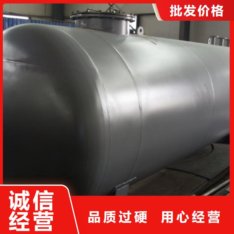 专业销售双层油罐厂家