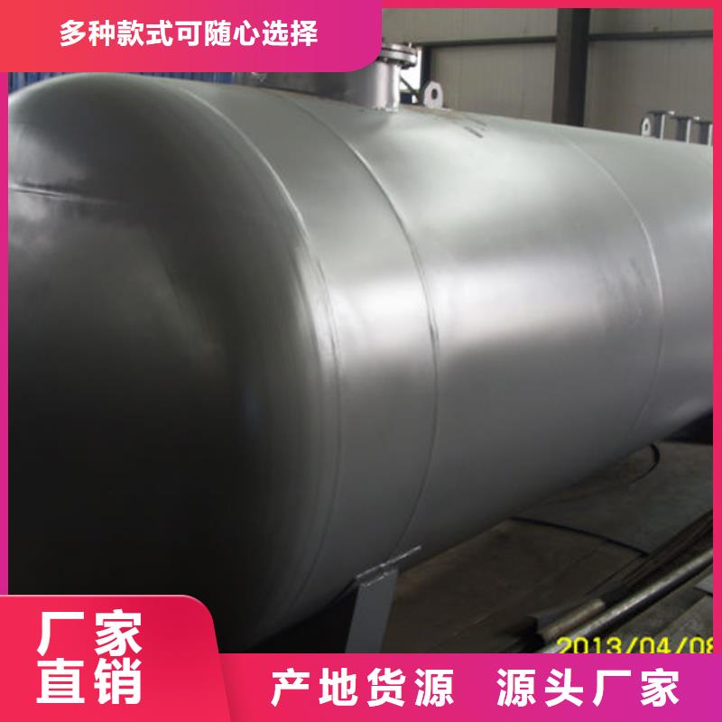 双层油罐生产基地厂家