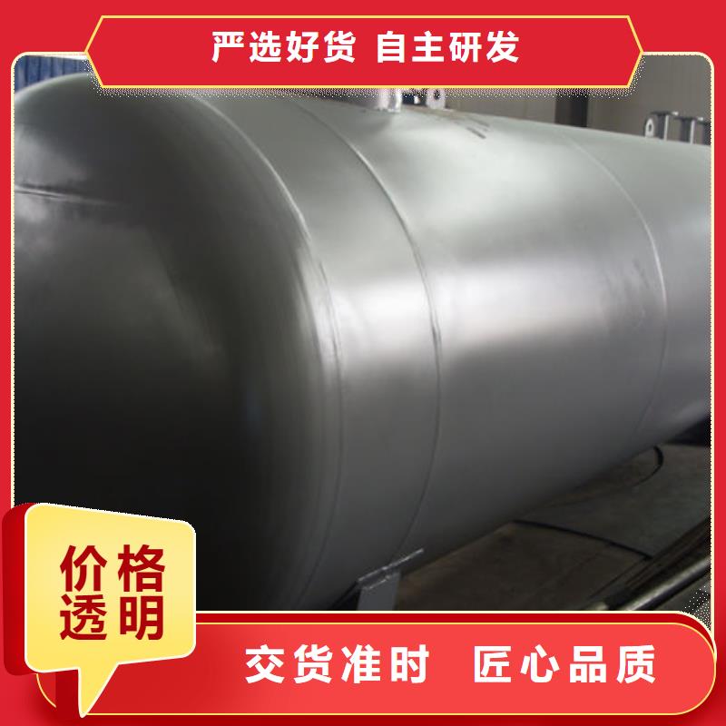 采購雙層油罐-實(shí)體廠家可定制