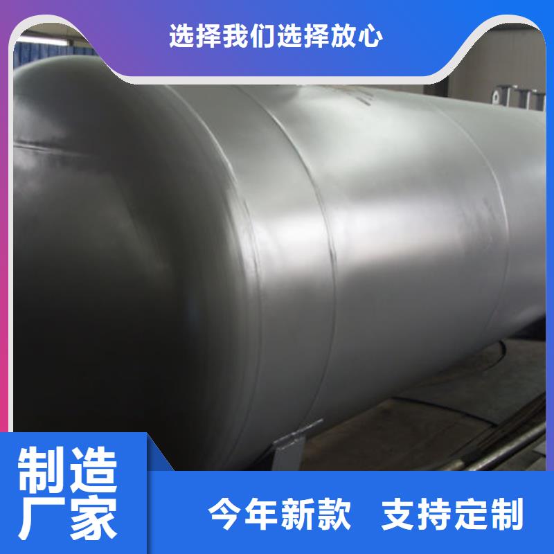 雙層油罐源頭廠家報(bào)價(jià)