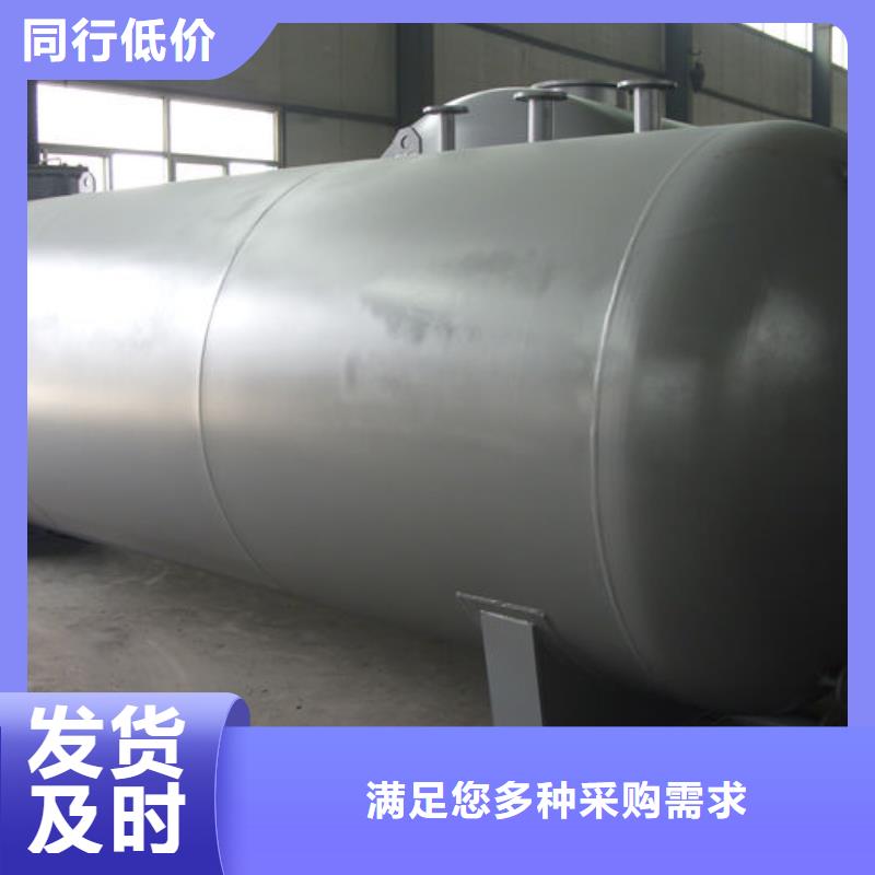 雙層油罐實業(yè)廠家