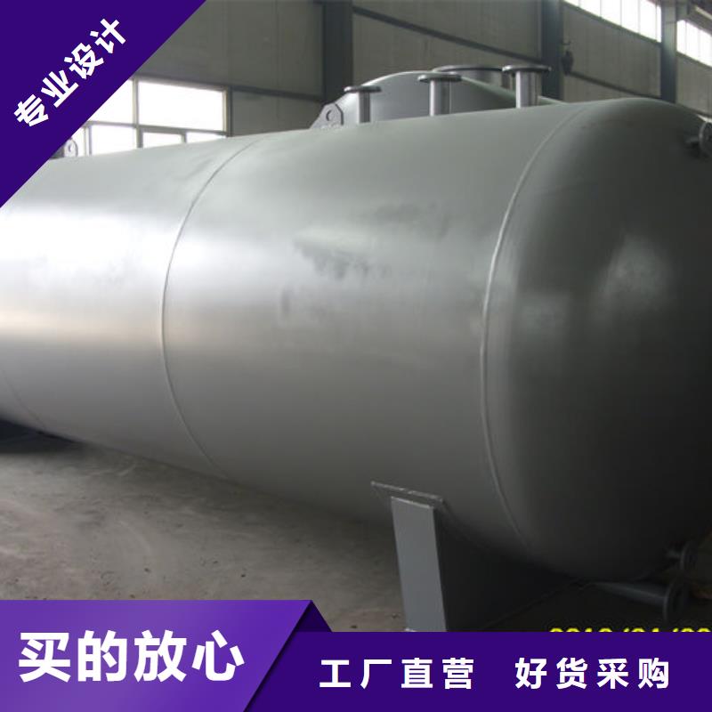 供應(yīng)雙層油罐的批發(fā)商