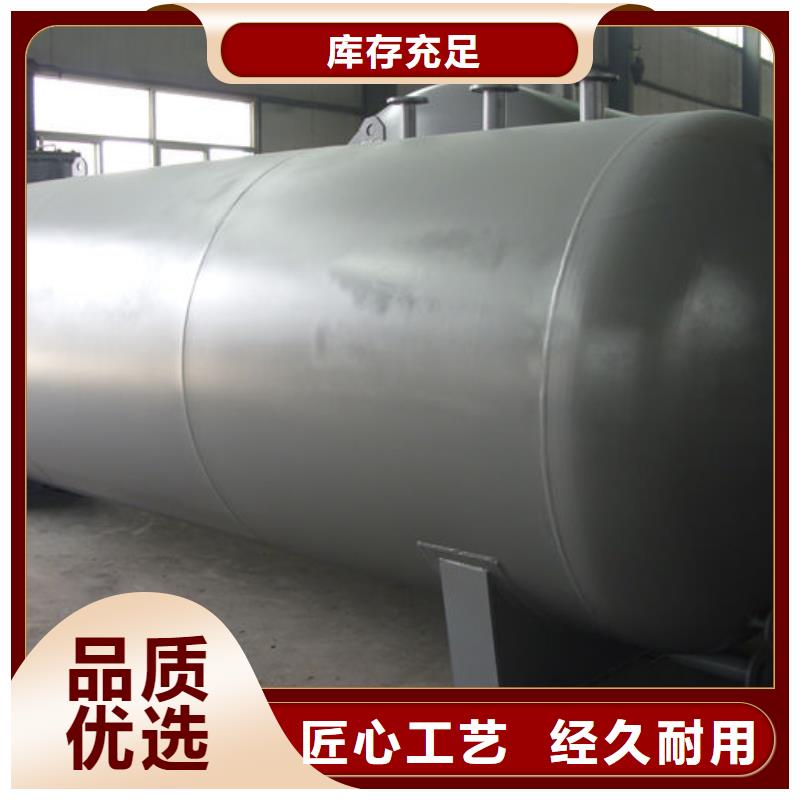 雙層油罐廠家量大優(yōu)惠