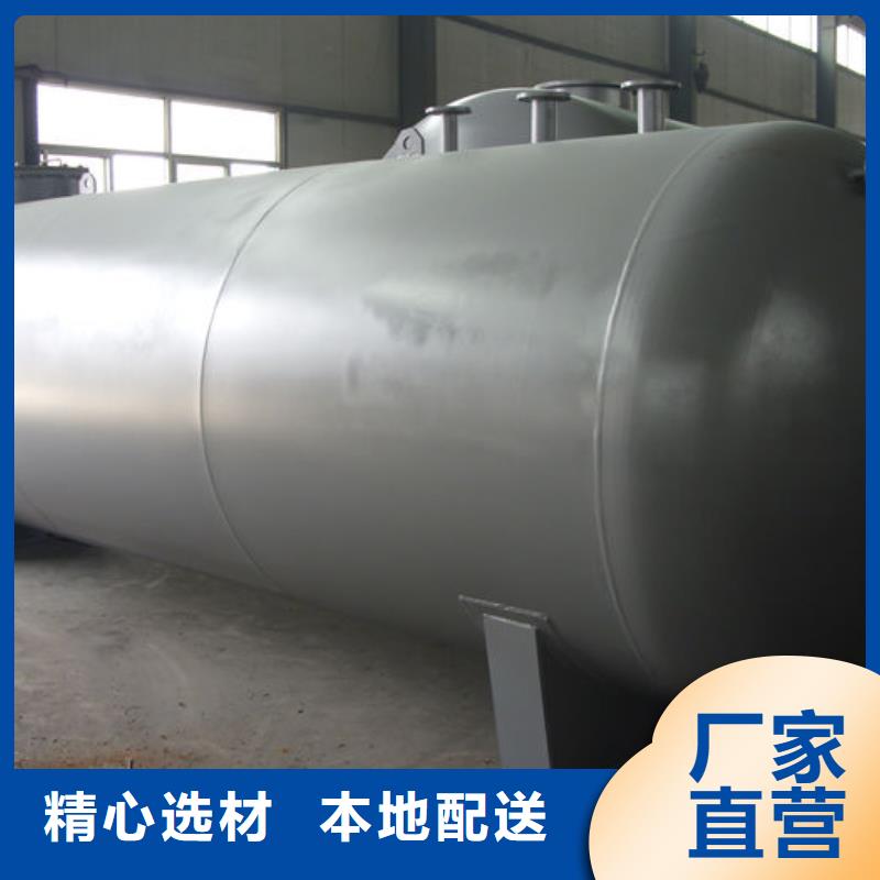 雙層油罐-雙層油罐優(yōu)質(zhì)