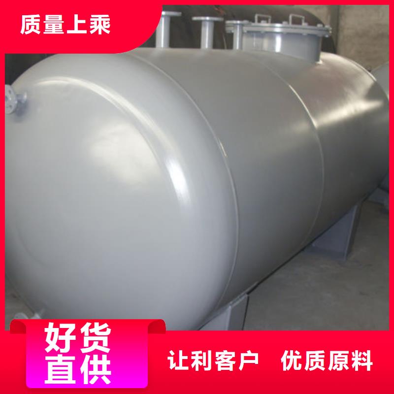 專注制造雙層油罐廠家